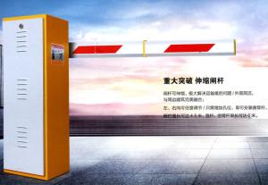 智能道闸OSB-001