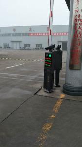 大宗物料运输环保门禁管控系统