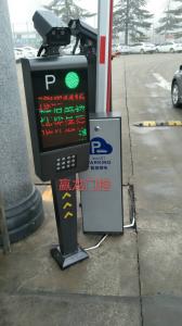 大宗物料运输环保门禁管控系统