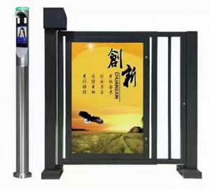 广告平开门